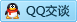 QQ在线咨询594397004